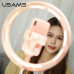 Тримач з кільцевим освітленням USAMS Stretchable foldable holder fill light US-ZB120 |168cm|