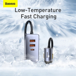 Адаптер автомобільний BASEUS Share Together PPS multi-port Fast charging Car charger with cord |3USB/1Type-C, 3A/120W, QC/PD, 1.5m| (CCBT-B0G)