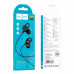 Навушники HOCO Rhyme universal earphones with microphone M103