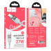 Кабель Hoco Type-C to Lightning Spirit PD transparent charging data cable U129 |27W, 1.2M|