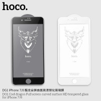 Захисне скло Hoco Cool dragon Full HD для iPhone7 / 8 (DG1)