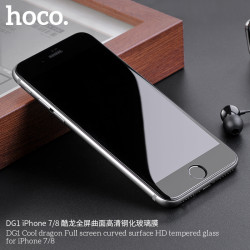 Захисне скло Hoco Cool dragon Full HD для iPhone7 / 8 (DG1)