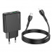 Адаптер мережевий HOCO Type-C to Lightning Delgado dual Port charger N38 |1USB/1Type-C, 20W/3A, PD/QC|