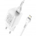 Адаптер мережевий HOCO Type-C to Lightning cable Rigorous charger set N19 |Type-C, 25W, 3A, QC/PD|