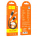 Кабель Hoco Type-C to lightning silicone charging data cable X82 |1m, 20W/3A|