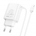 Адаптер мережевий Hoco Lightning Cable Courser dual-port charger C103A |2USB, 2.1A|