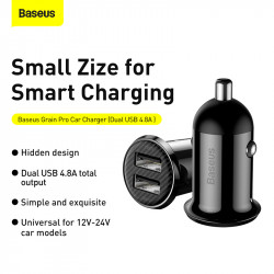 Адаптер автомобільний BASEUS Grain Pro Car Charger |2USB, 4.8A| (CCALLP-02)
