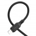 Кабель Hoco Type-C to Lightning cool silicone PD charging data cable X90 |1m, 20W, 3A|
