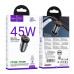 Адаптер автомобільний Hoco Rigorous port Car charger NZ16B |2Type-C, 45W/3A, PD25W/QC|