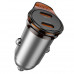 Адаптер автомобільний Hoco Rigorous port Car charger NZ16B |2Type-C, 45W/3A, PD25W/QC|