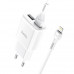 Адаптер мережевий Hoco Lightning Cable Star round dual Port charger set C88A |2USB, 2.4A|