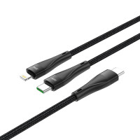 Кабель Hoco Combo Type-C to Type-C / Lightning Super U102 |1.5m, 3A,100W/20W|