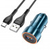 Адаптер автомобільний Hoco Type-C Cable Blue shield single port Car charger Z46 |1USB, 18W/3A, QC|