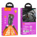 Адаптер автомобільний Hoco Micro USB Cable Blue shield single port Car charger Z46 |1USB, 18W/3A, QC|