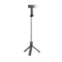 Селфі-монопод HOCO Treasure aluminum alloy fill light Gimbal version live broadcast support K15 |Bluetooth|