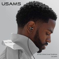 Навушники USAMS 3.5 mm In-ear Earphone 1.2 m EP-42 US-SJ475