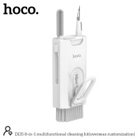 Набір для чищення гаджетів HOCO 8-in-1 multifunctional cleaning kit (overseas customization) DI35