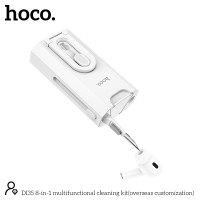 Набір для чищення гаджетів HOCO 8-in-1 multifunctional cleaning kit (overseas customization) DI35