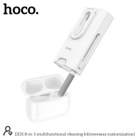 Набір для чищення гаджетів HOCO 8-in-1 multifunctional cleaning kit (overseas customization) DI35