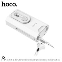 Набір для чищення гаджетів HOCO 8-in-1 multifunctional cleaning kit (overseas customization) DI35
