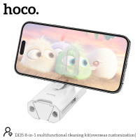Набір для чищення гаджетів HOCO 8-in-1 multifunctional cleaning kit (overseas customization) DI35