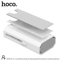 Набір для чищення гаджетів HOCO 8-in-1 multifunctional cleaning kit (overseas customization) DI35