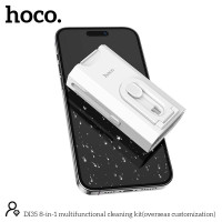 Набір для чищення гаджетів HOCO 8-in-1 multifunctional cleaning kit (overseas customization) DI35