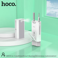 Набір для чищення гаджетів HOCO 8-in-1 multifunctional cleaning kit (overseas customization) DI35