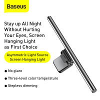 Десктоп-лампа скрінбар BASEUS i-wok Series USB Asymmetric Light source Screen Hanging Light (Youth) (DGIWK-B02)