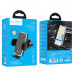 Тримач Hoco Polaris Push-type air outlet Car holder CA94
