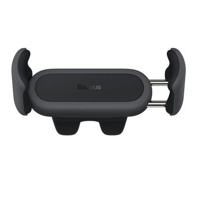 Тримач Baseus Steel Cannon 2 Air Outlet Car Mount (SUGP000001)