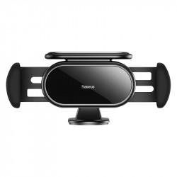 Тримач Baseus Steel Cannon pro Solar Electric Car Mount (SUGP010001)
