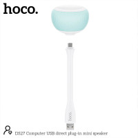 Акустика для ПК Hoco Computer USB direct plug-in mini speaker DS27 |USB|