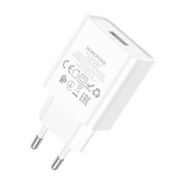 Адаптер мережевий BOROFONE Aspirer single port charger BA74A |1USB, 2.1A|