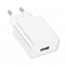 Адаптер мережевий BOROFONE Aspirer single port charger BA74A |1USB, 2.1A|