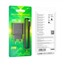 Адаптер мережевий BOROFONE Type-C to Lightning Cable Power single port charger set BA71A |1Type-C, 20W/3A, PD/QC|