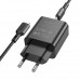 Адаптер мережевий BOROFONE Type-C to Lightning Cable Power single port charger set BA71A |1Type-C, 20W/3A, PD/QC|