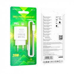Адаптер мережевий BOROFONE Type-C to Lightning Cable Power single port charger set BA71A |1Type-C, 20W/3A, PD/QC|