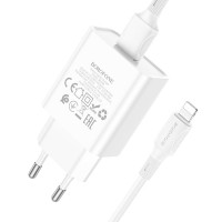Адаптер мережевий BOROFONE Lightning Cable Aspirer single port charger set BA74A |1USB, 2.1A|