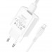 Адаптер мережевий BOROFONE Lightning Cable Aspirer single port charger set BA74A |1USB, 2.1A|