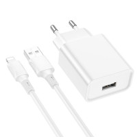 Адаптер мережевий BOROFONE Lightning Cable Aspirer single port charger set BA74A |1USB, 2.1A|
