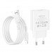 Адаптер мережевий BOROFONE Lightning Cable Aspirer single port charger set BA74A |1USB, 2.1A|