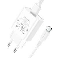 Адаптер мережевий BOROFONE Type-C Cable Aspirer single port charger set BA74A |1USB, 2.1A|