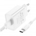 Адаптер мережевий BOROFONE Type-C Cable Aspirer single port charger set BA74A |1USB, 2.1A|