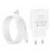 Адаптер мережевий BOROFONE Type-C Cable Aspirer single port charger set BA74A |1USB, 2.1A|