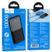 УМБ HOCO Sirui fully compatible power bank J136 10000mah |1USB/1Type-C, 22.5W/3A, PD/QC|