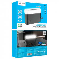 УМБ HOCO Masterfull fully compatible power bank J94A 50000MAH |2USB/2Type-C, PD/QC, 22.5W/5A|
