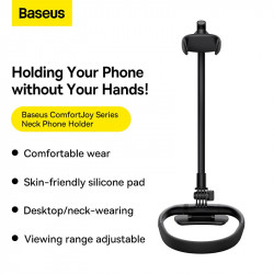 Тримач Baseus ComfortJoy Series Neck Phone Holder (LUGB000001)