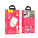 Адаптер мережевий HOCO Type-C to Lightning Cable Extension speed charger set N21 |1USB/1Type-C, PD/QC, 3A/30W|