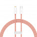 Кабель BASEUS Type-C to Lightning Dynamic Series Fast Charging Data Cable |1m, 20W| (CALD000003)